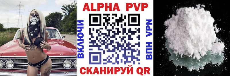 Купить Гашиш  МАРИХУАНА  АМФ  Меф  КОКАИН  А ПВП  Красноуральск