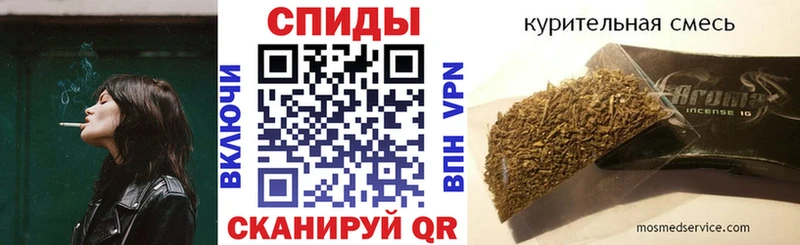 Купить закладки  Красноуральск  БУТИРАТ буратино 