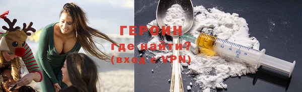 наркотики Кукмор
