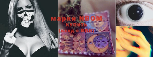 наркотики Кукмор