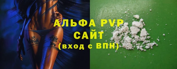 мефедрон Кулебаки