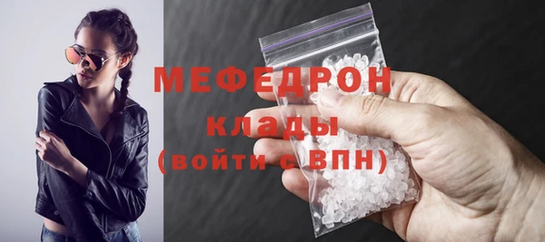 наркотики Кукмор