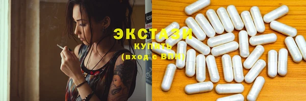 мефедрон Кулебаки