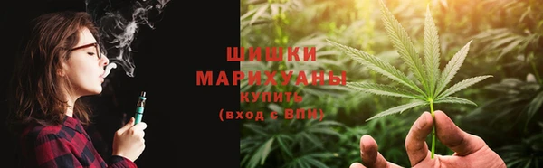 мефедрон Кулебаки