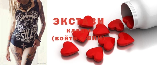 наркотики Кукмор