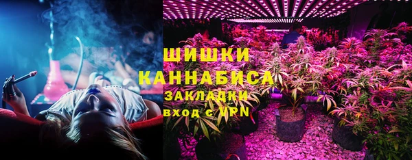 мефедрон Кулебаки