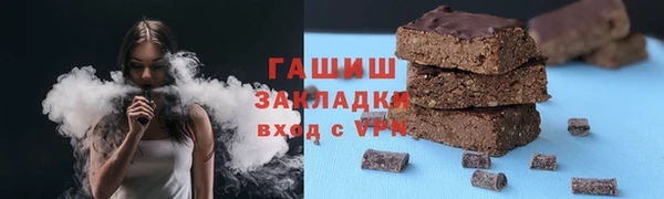 мефедрон Кулебаки