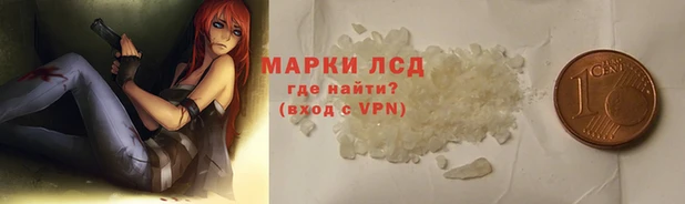 мефедрон Кулебаки