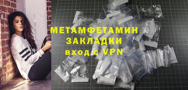 кокаин колумбия Уссурийск