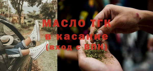 стафф Куйбышев