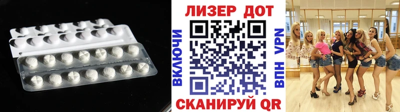 Купить Красноуральск ЛСД экстази ecstasy