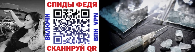 Метамфетамин пудра  Купить где  Красноуральск 